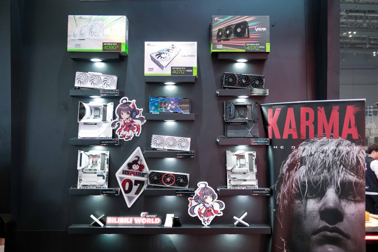 颜值性能两手抓，BW 2024 七彩虹 AI 星球探馆