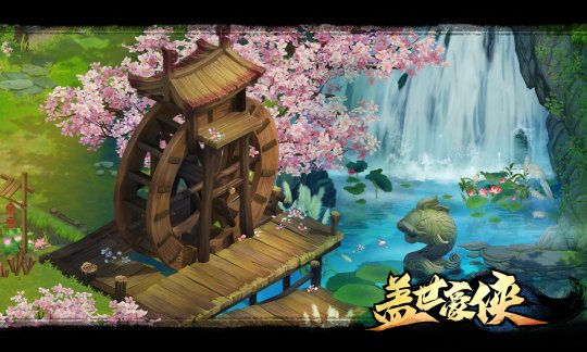 《盖世豪侠》7月26日即将回归，致玩家的一封信！