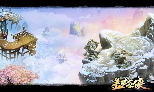 《盖世豪侠》7月26日即将回归，致玩家的一封信！