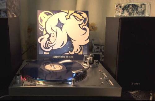 时隔三年，异世相遇又要响彻肯德基的每个角落了