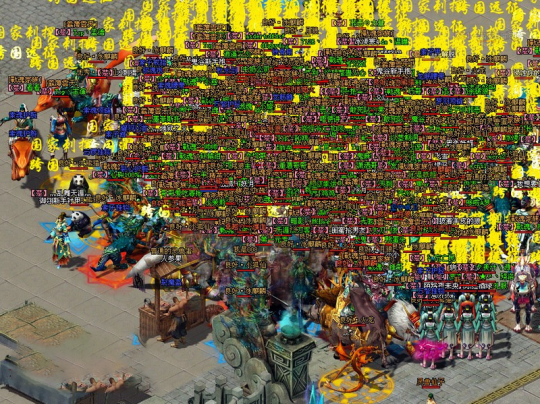 今日预创,《战神传奇》新服活动前先看，新服返利抢先领！