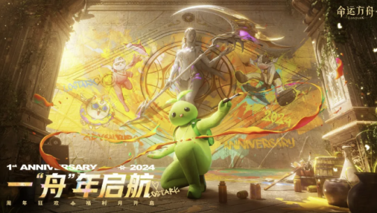 内忧外患抗衡魔兽，留给腾讯《命运方舟》变好的时间不多了？