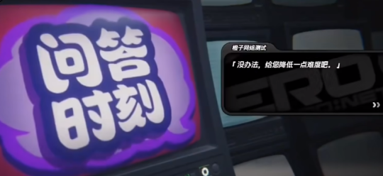 米哈游翻车了？《绝区零》节奏不止，到底哪出问题了？