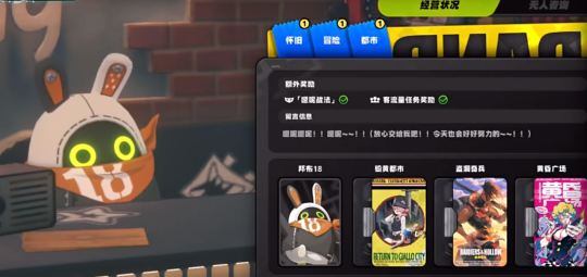 米哈游翻车了？《绝区零》节奏不止，到底哪出问题了？