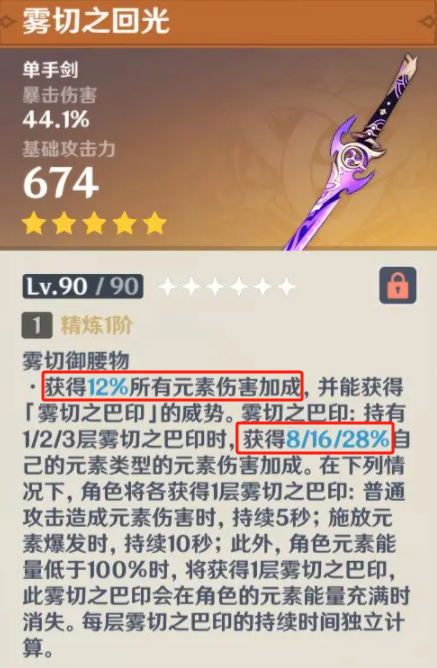 米哈游翻车了？《绝区零》节奏不止，到底哪出问题了？