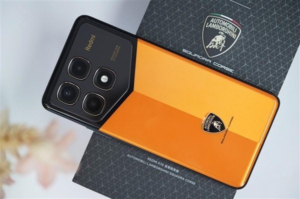 兰博基尼联名！redmi k70至尊冠军版来了