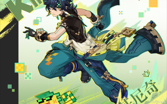 刷新二次元滑跪记录！《原神》被冲一天后紧急道歉，史无前例补偿十连