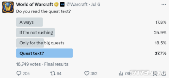 2024年入坑魔兽世界？先问问自己：能过这六道“生死劫”吗？