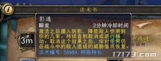 2024年入坑魔兽世界？先问问自己：能过这六道“生死劫”吗？