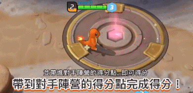 憋了三年！《宝可梦大集结》国服或将于11月正式上线