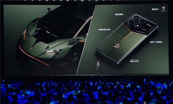 3999元 联名兰博基尼！Redmi K70至尊冠军版发布：自带碳纤维纹理
