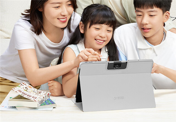 首发11699元 科大讯飞ai学习机t30 uitra开售：配备行业首款星闪ai手写笔
