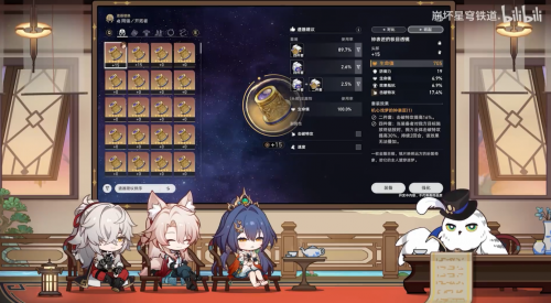 起猛了，《星铁》真成“白月光吸收器”了