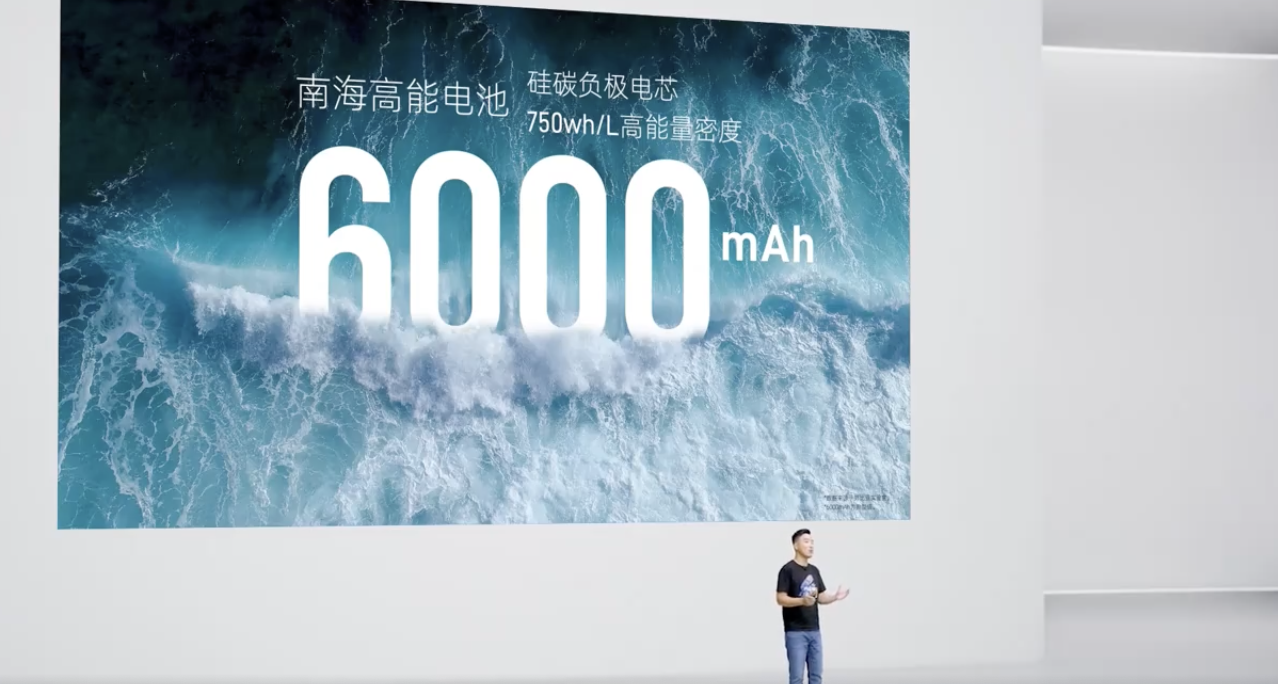 骁龙 8 Gen 3 领先版 + 第六代屏下前摄，努比亚 Z60 Ultra 领先版手机发布