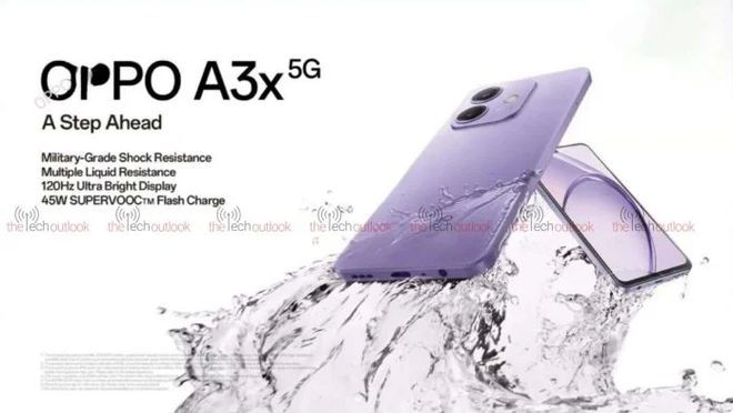 OPPO 神秘手机现身工信部：5000 万主摄、最高 12GB +512GB 组合