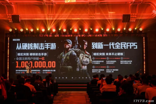 米哈游2025年主打游戏喜提版号，开放世界火药味上去了！2024年7月国产版号值得关注的游戏