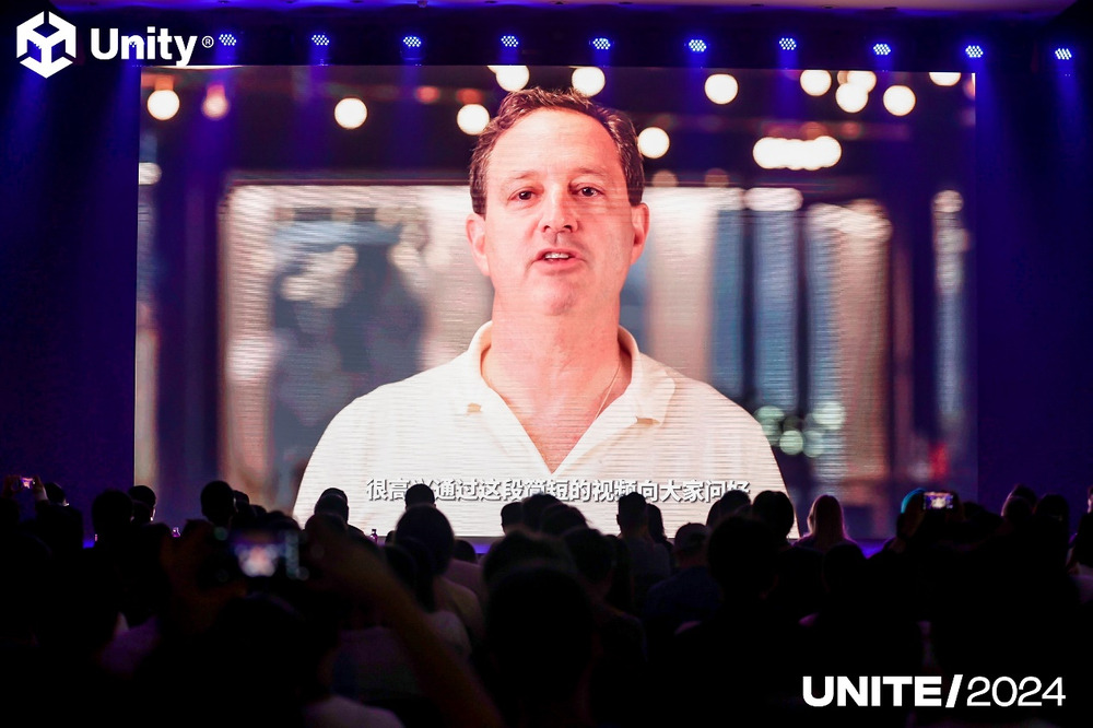 Unity全球开发者大会Unite 2024点燃上海