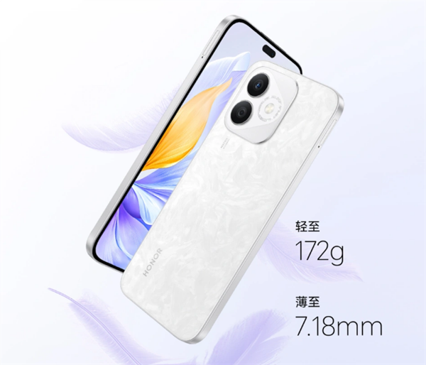 荣耀x60i手机明日上市：视觉四等边oled直屏