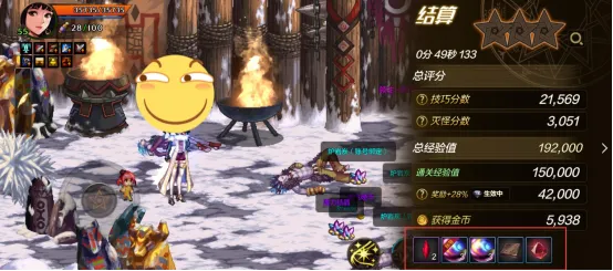 「DNF手游」黑色大地搬砖收益、夏日套捡漏教学，附全新CDK兑换码！——心悦俱乐部「游戏风云录」