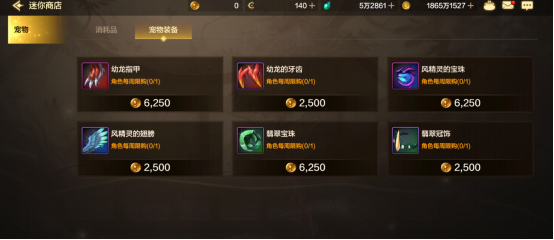 「DNF手游」黑色大地搬砖收益、夏日套捡漏教学，附全新CDK兑换码！——心悦俱乐部「游戏风云录」