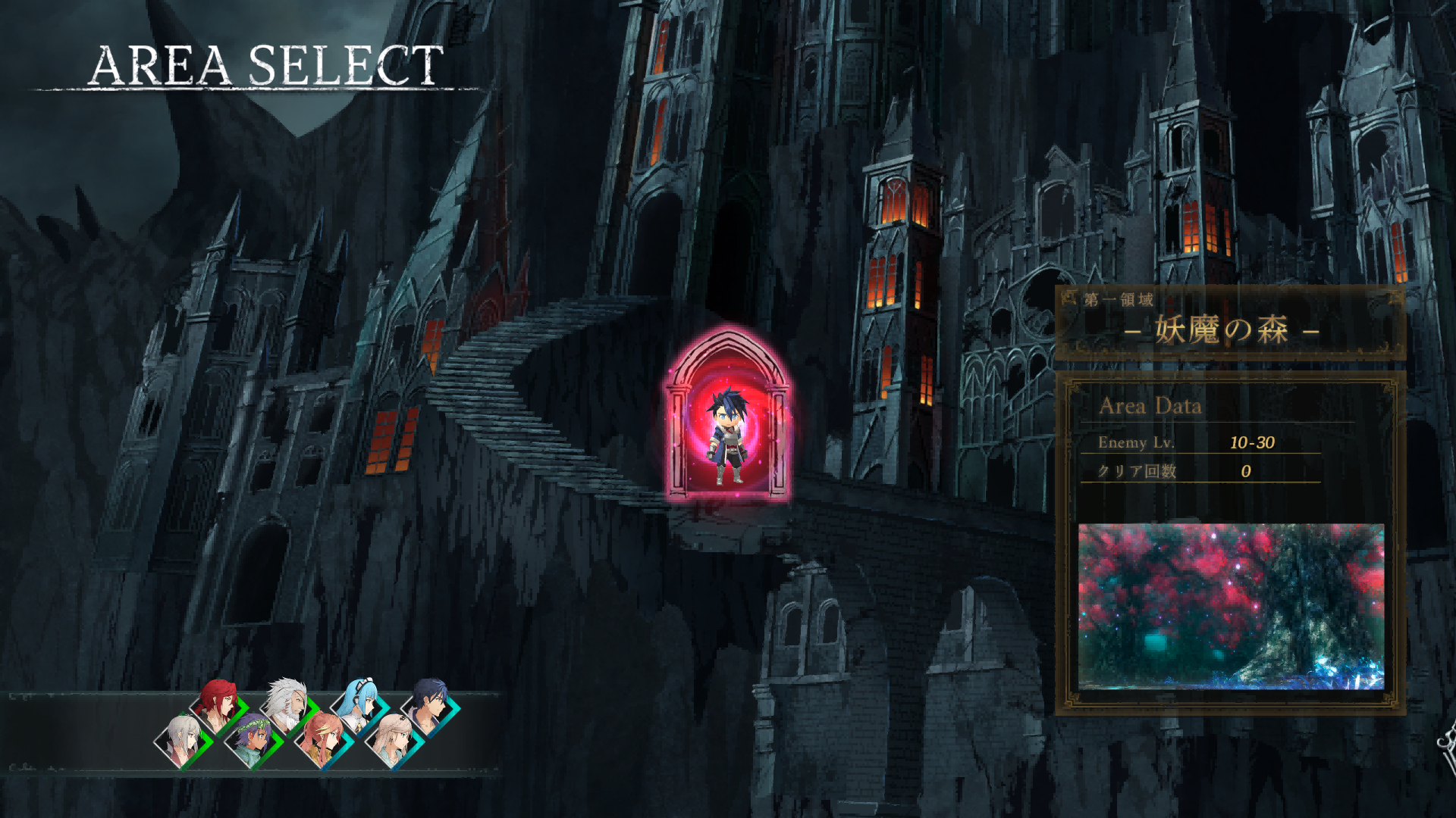 《英雄传说 界之轨迹》新关键词‘’黑色庭园”等相关情报公开