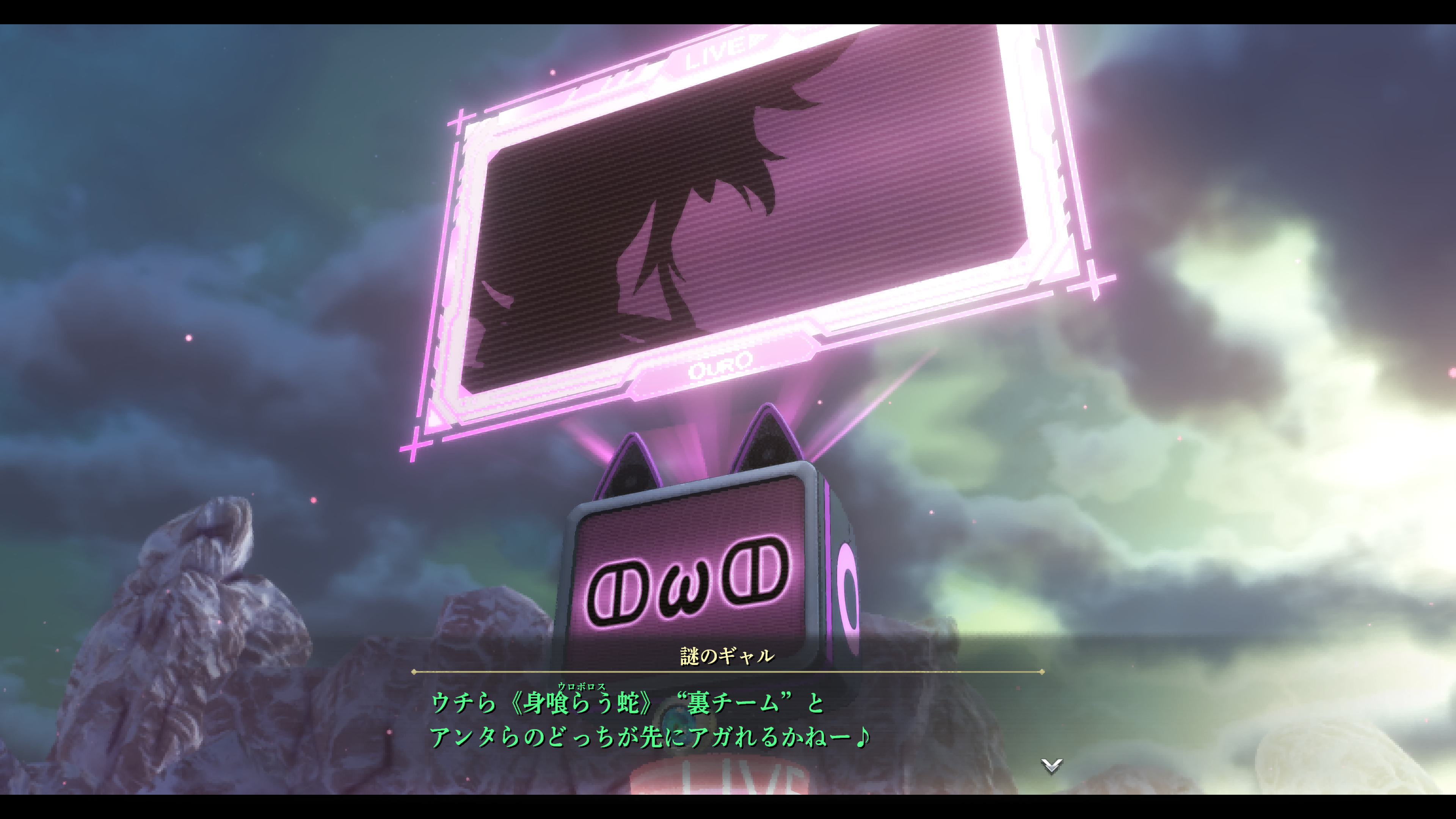 《英雄传说 界之轨迹》新关键词‘’黑色庭园”等相关情报公开