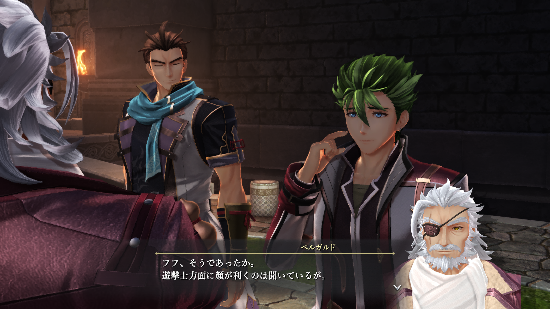 《英雄传说 界之轨迹》新关键词‘’黑色庭园”等相关情报公开