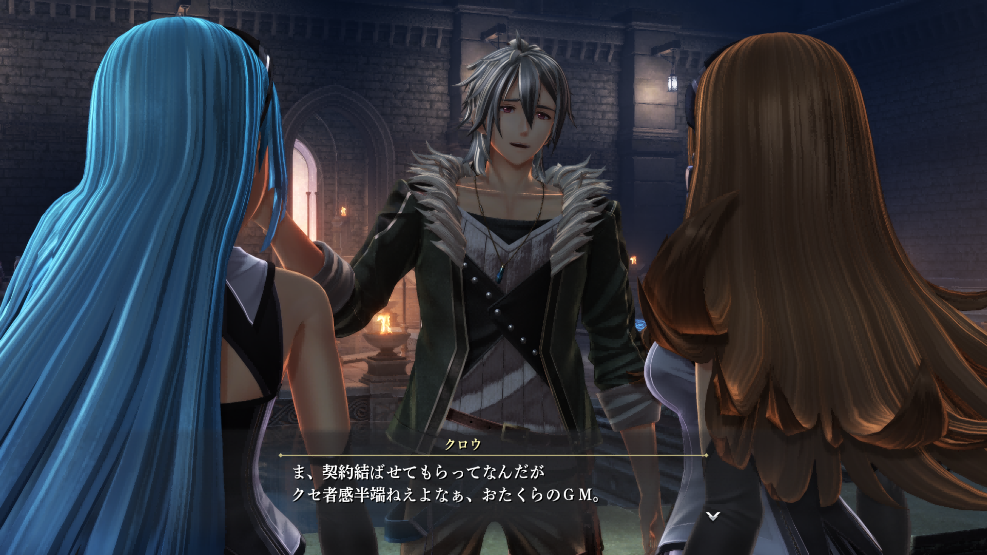 《英雄传说 界之轨迹》新关键词‘’黑色庭园”等相关情报公开