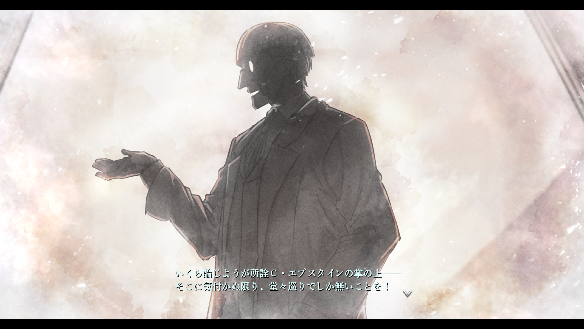 《英雄传说 界之轨迹》新关键词‘’黑色庭园”等相关情报公开