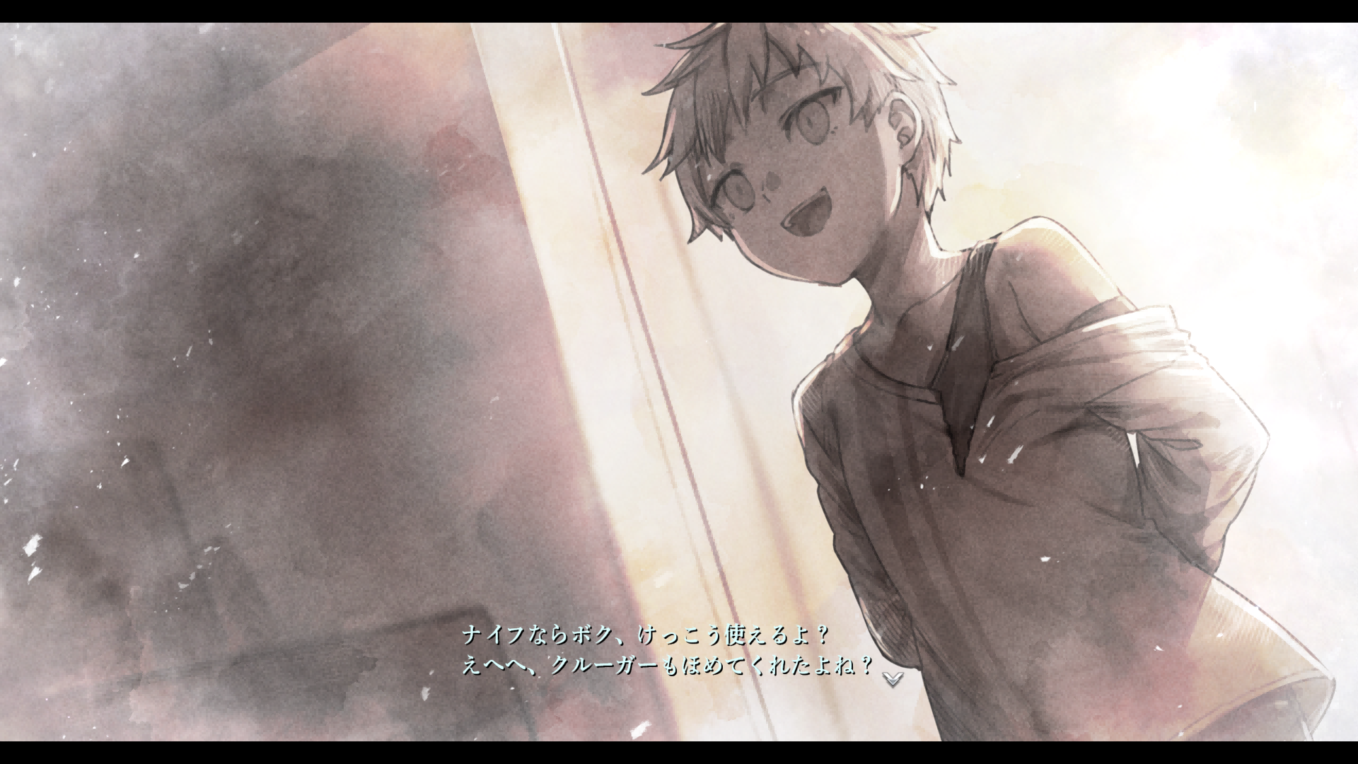 《英雄传说 界之轨迹》新关键词‘’黑色庭园”等相关情报公开