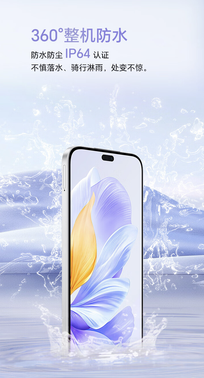 1399 元起，荣耀 X60i 手机开启预售：视觉四等边 OLED 小直屏、天玑 6080 处理器