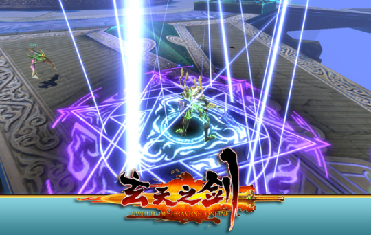 《玄天之剑》“南宫剑岛”神兵出击！！！