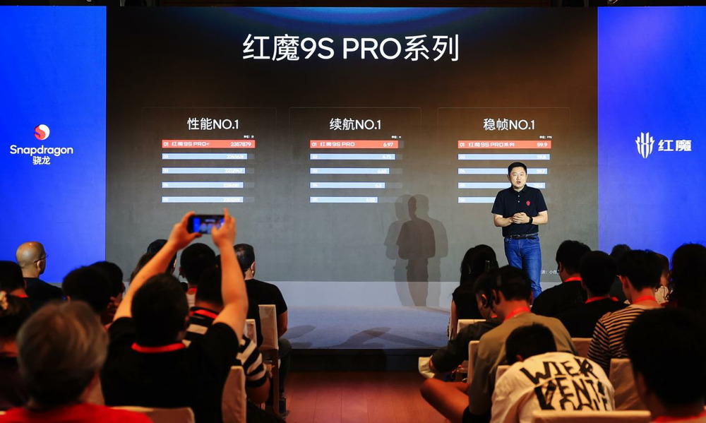 红魔平板黑科技首秀2024 ChinaJoy，震撼视觉新体验