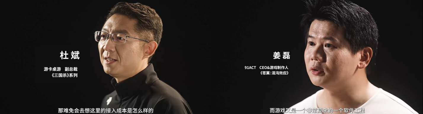 华为游戏中心携网易等伙伴参展CJ，鸿蒙原生游戏成最大看点之一