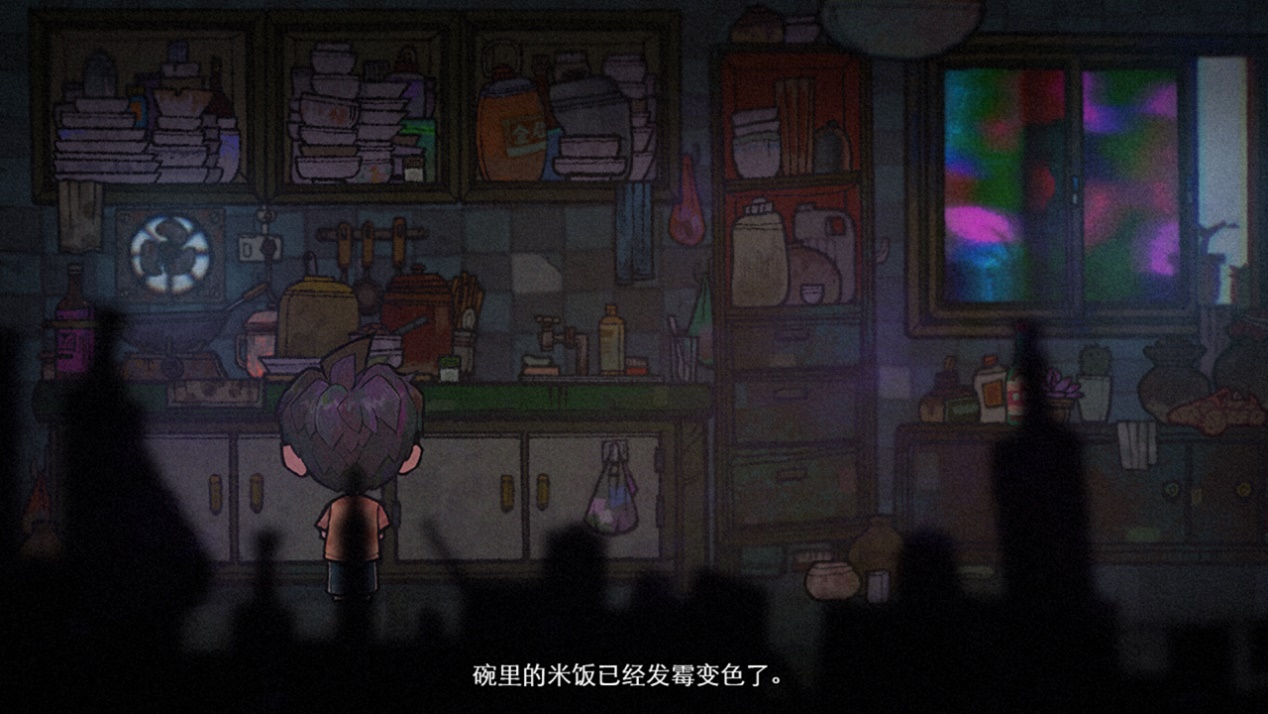 新中式恐怖游戏《浮游》将于8月16日发售