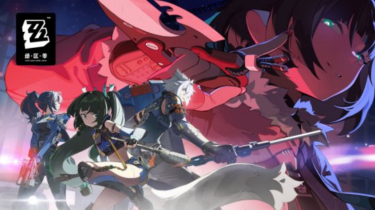 《绝区零》1.1前瞻回顾：S级新角色曝光，300菲林兑换码快来拿！