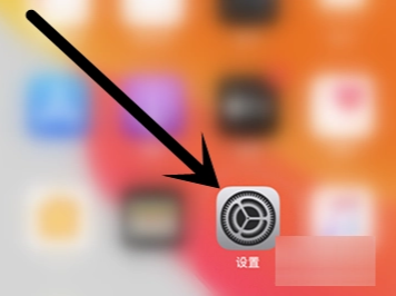 iPhone16怎么添加门禁卡到交通卡中_添加门禁卡教程分享