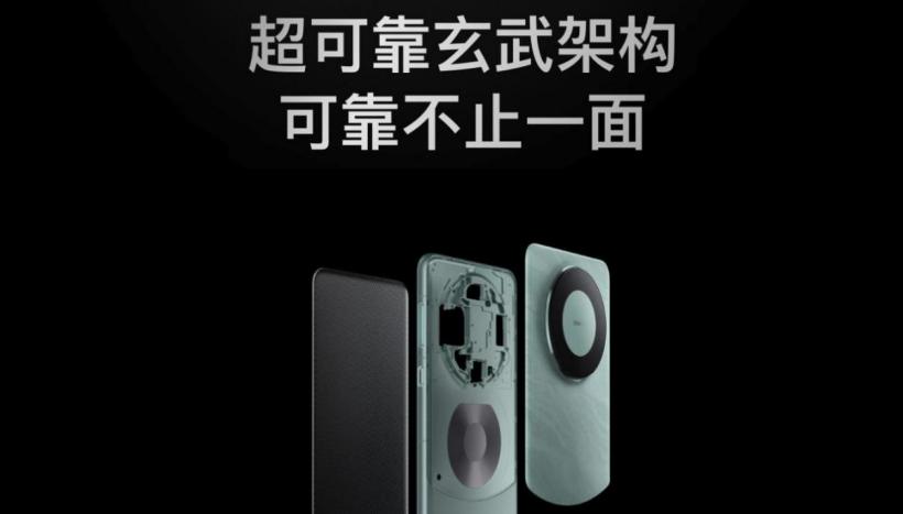 华为 Mate 60 系列迎来秋日礼遇活动：全系入手价只需 4999 元起