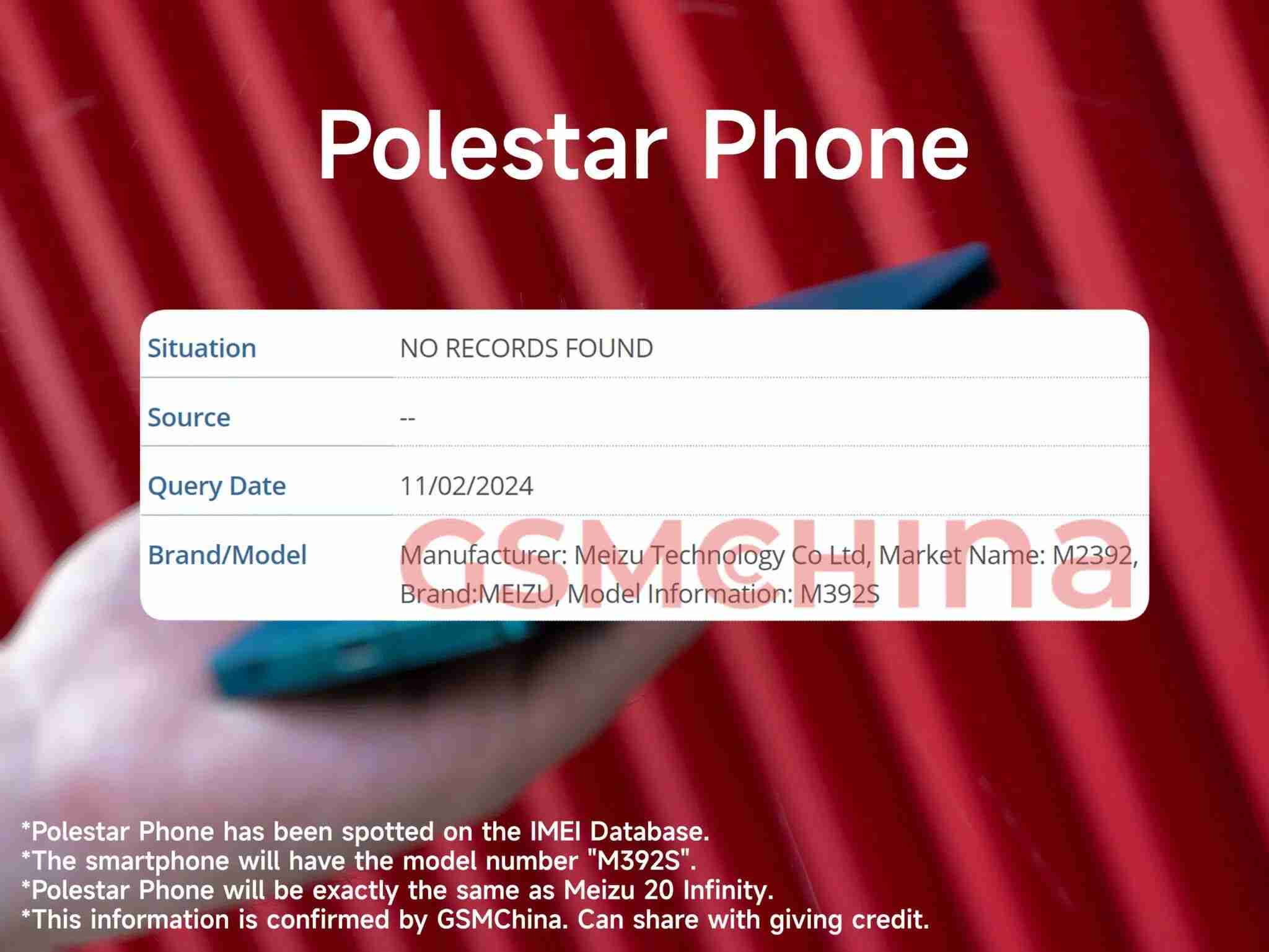 极星首款手机Polestar Phone曝光，无界版魅族20同款配置