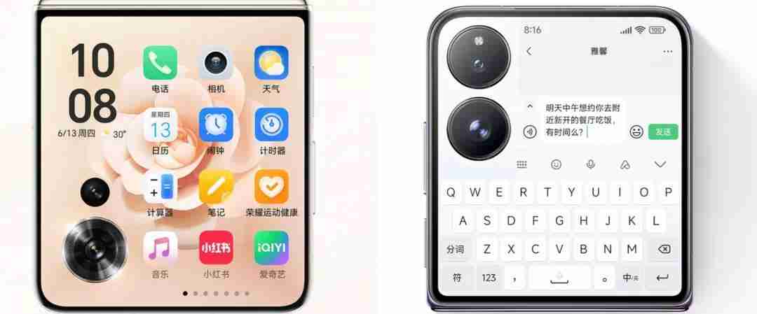 “小折叠”不好卖，但“华荣米OV”都不想错过未来