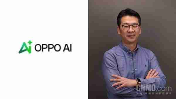 OPPO计划2024年年底将AI融入5000万台设备，推100多项功能