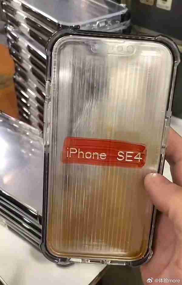 “单摄”版iPhone 14，iPhone SE 4金属模具首度曝光