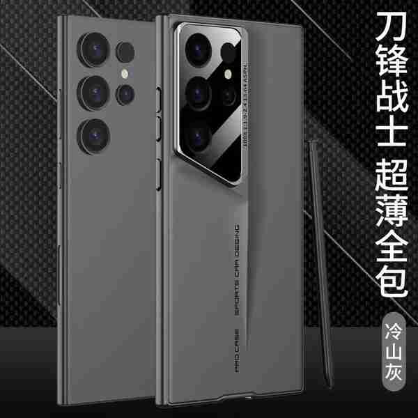 三星保护壳撞脸荣耀保时捷手机，背面英文都露馅了