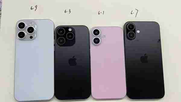 iPhone 16系列曝光：尺寸升级、标准版外观改动