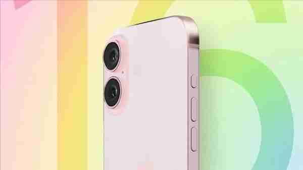 iPhone 16系列曝光：尺寸升级、标准版外观改动