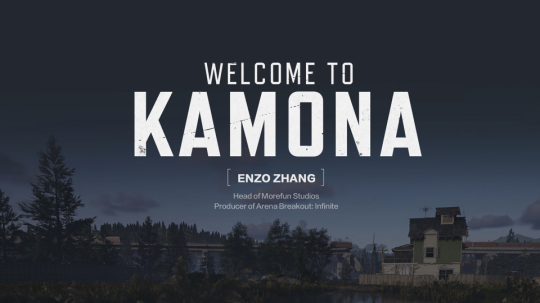 暗区突围端游科隆大事件