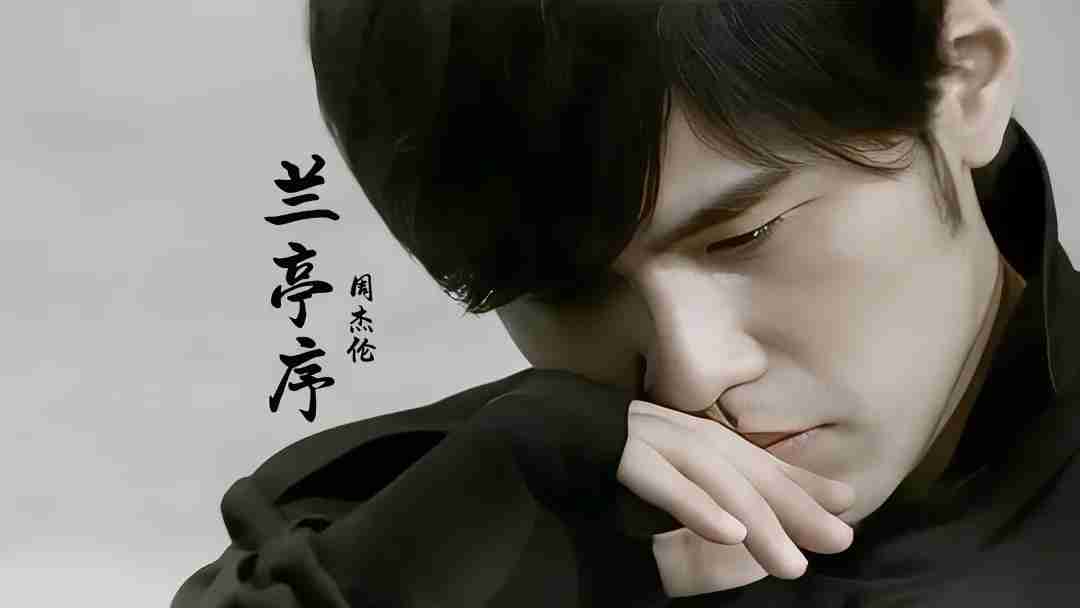 ​国风音乐：以国之强大，传风至四海