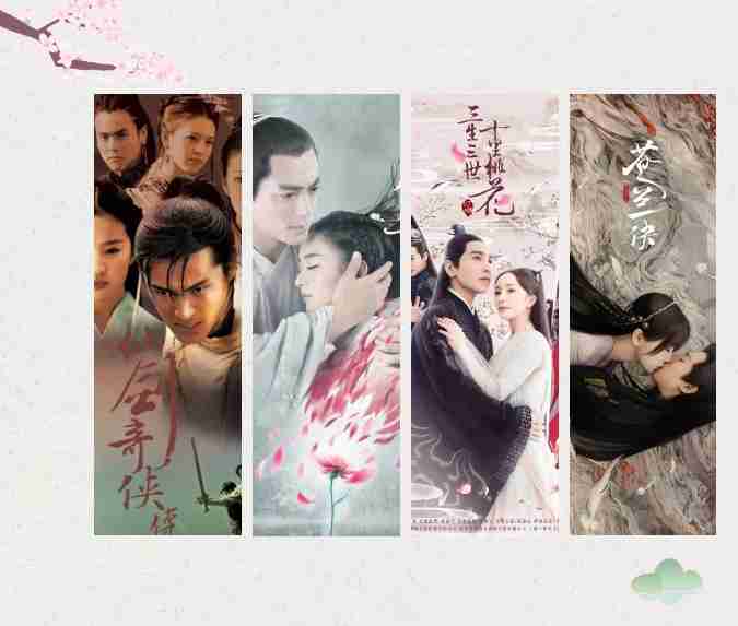 ​国风音乐：以国之强大，传风至四海