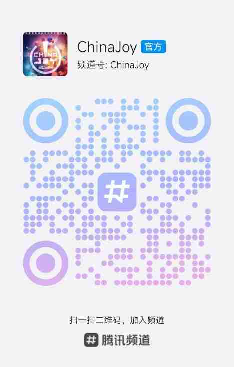 ​国风音乐：以国之强大，传风至四海