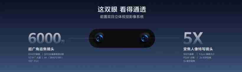 华为 nova 12 系列优惠来袭：至高可享 500 元优惠